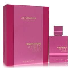 Al Haramain Amber Oud Ultra Violet