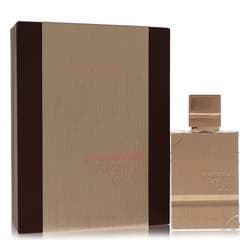 Al Haramain Amber Oud Gold Edition