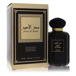 Dumont Murjan Seher Al Ameer