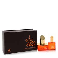 Riwayat El Ambar