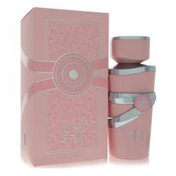 Fragrance World Just Wardi