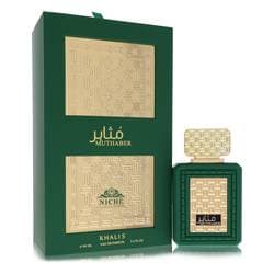 Khalis Muthaber Niche Collection