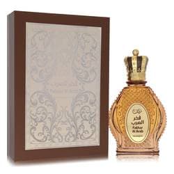 Khalis Fakhar Al Arab Sharqiyat Collection