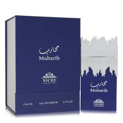 Khalis Muharib Niche Collection