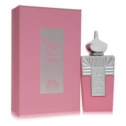 Khalis Hala Niche Collection