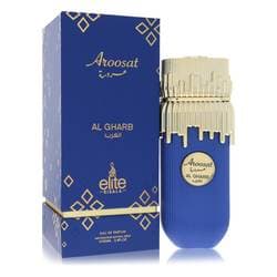 Risala Elite Aroosat Al Gharb