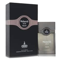 Risala Elite Muhareb Night