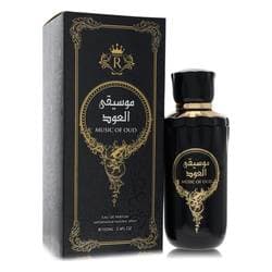 Risala Music Of Oud