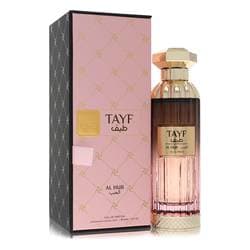 Risala Elite Tayf Al Hub